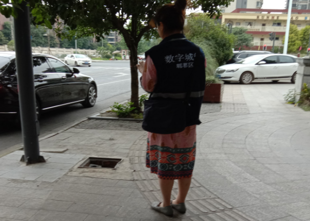 數字城管監督員，關(guān)注民生“好管家”