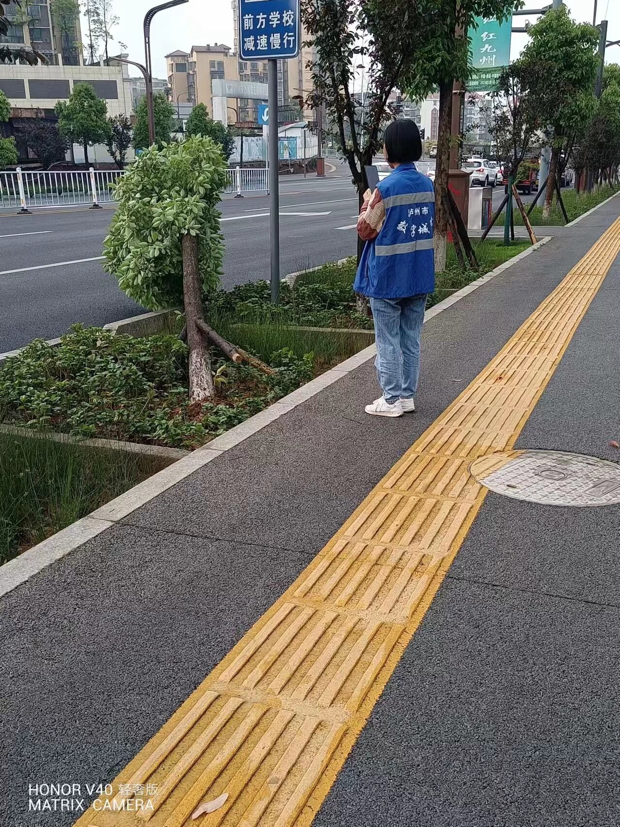 極端天氣，安全隱患大排查，數字城管全力守護