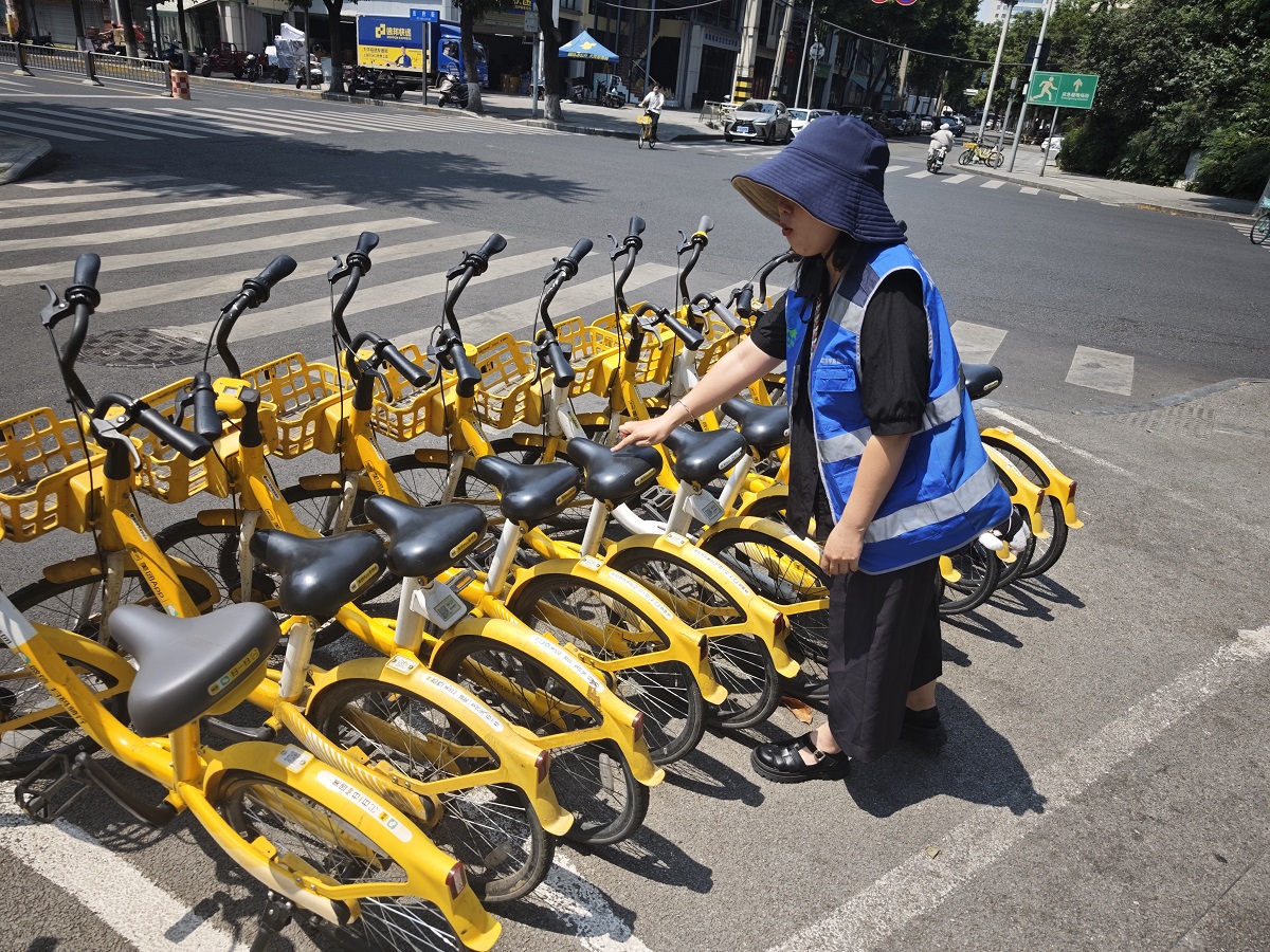 除“癬”治亂，文明騎行--數字城管在行動(dòng)